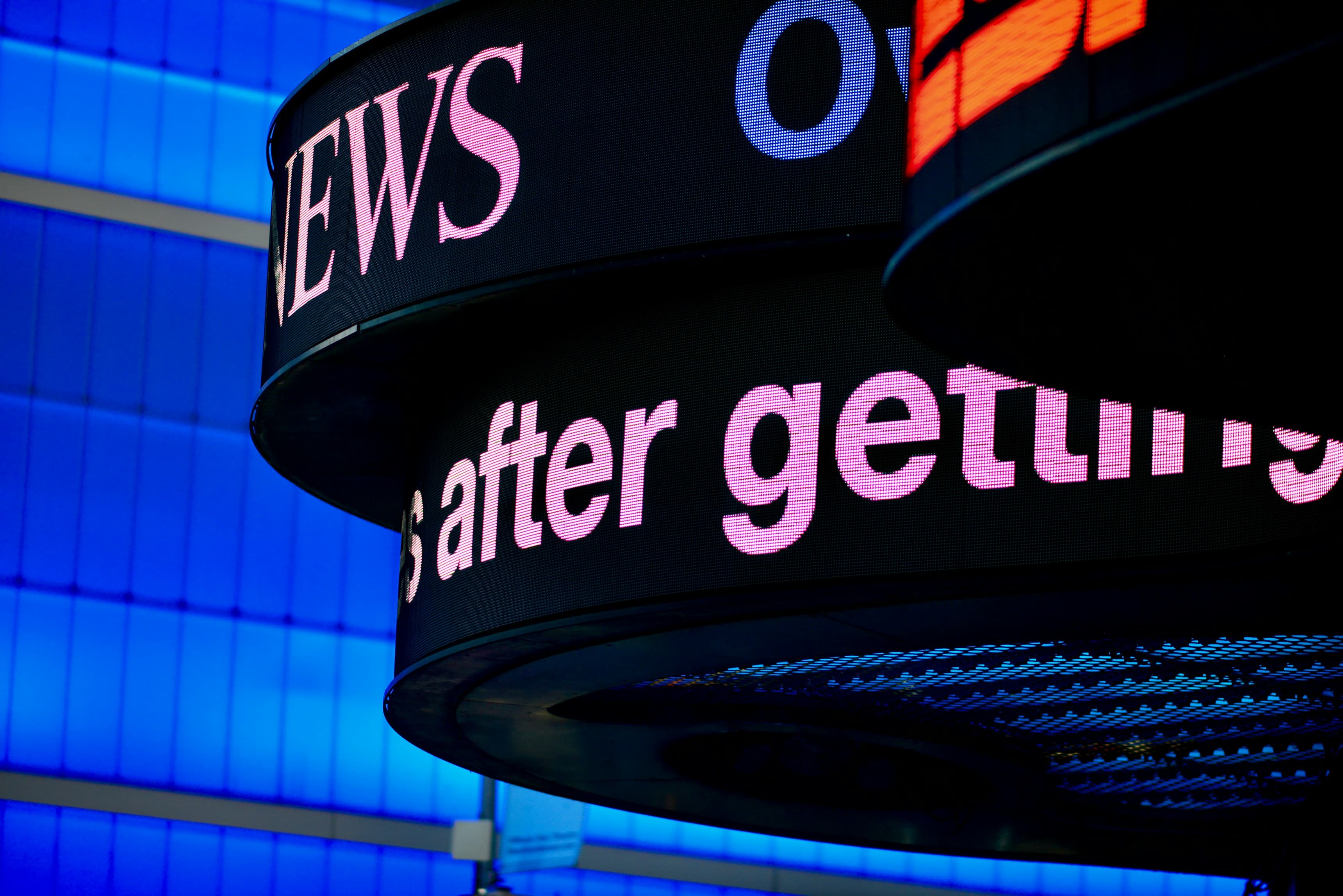 News Banner